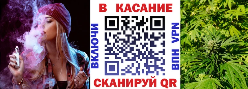 Продажа наркотиков Октябрьский А ПВП  Мефедрон  OMG зеркало  Гашиш  Марихуана  КОКАИН 