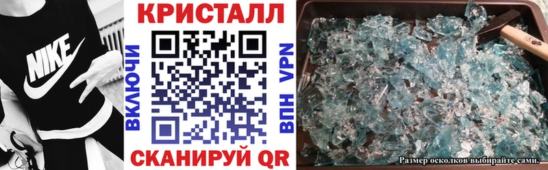 АМФ Premium  Октябрьский 