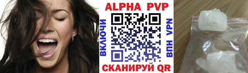 мориарти формула Октябрьский А ПВП крисы CK