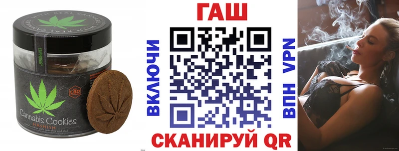 blacksprut зеркало  даркнет формула  Еда ТГК марихуана  Октябрьский 