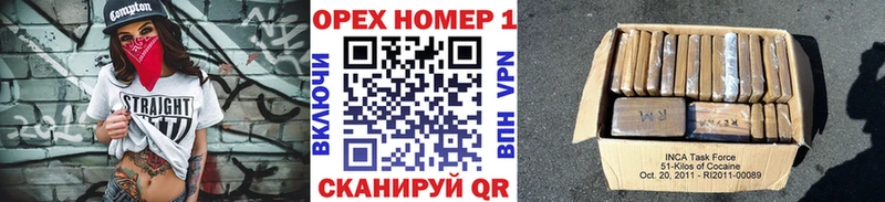 купить наркотики сайты  МЕГА ТОР  Кокаин 99%  Октябрьский 