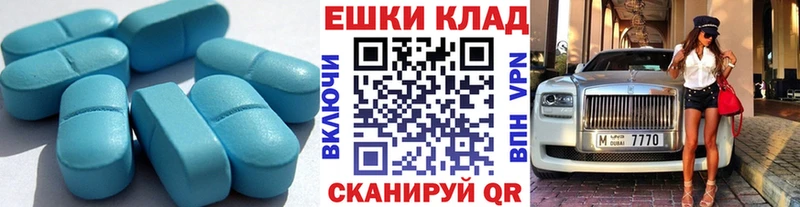 Ecstasy таблы  Октябрьский 