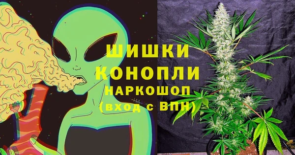 спайс Заводоуковск