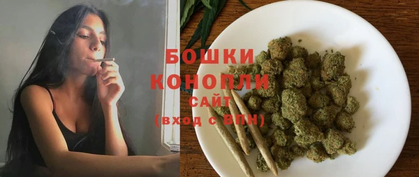 спайс Заводоуковск