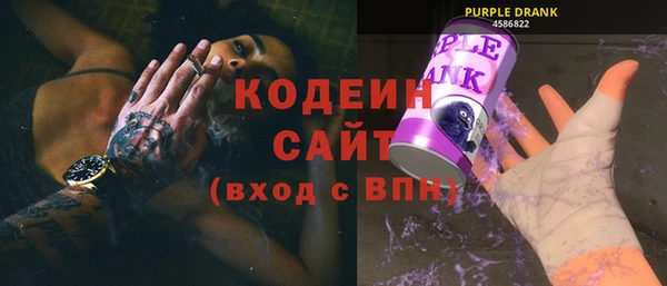 кокаин премиум Зеленодольск
