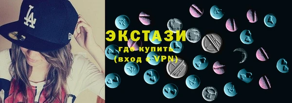 меф Заволжье
