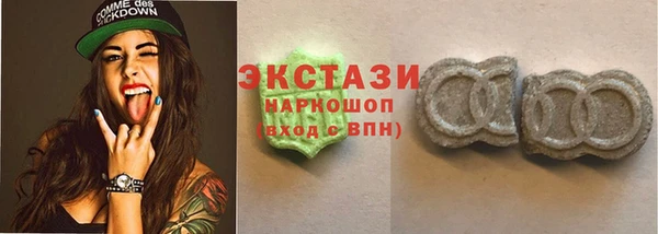 мет Заволжск