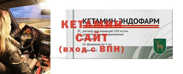 спайс Заводоуковск