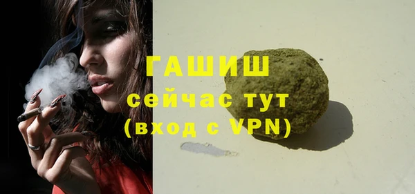 кокаин премиум Зеленодольск