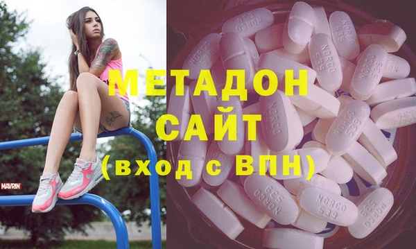 Альфа ПВП Зеленокумск