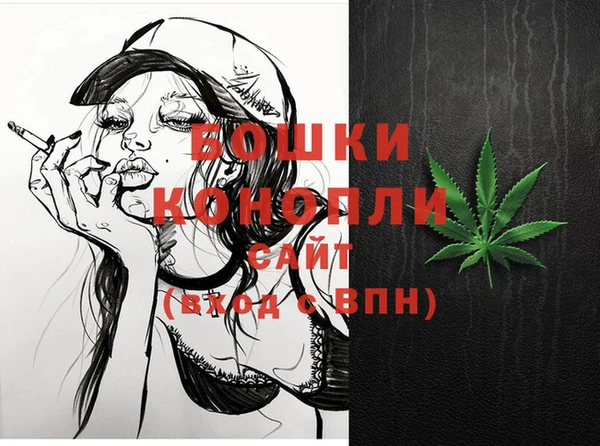 меф Заволжье