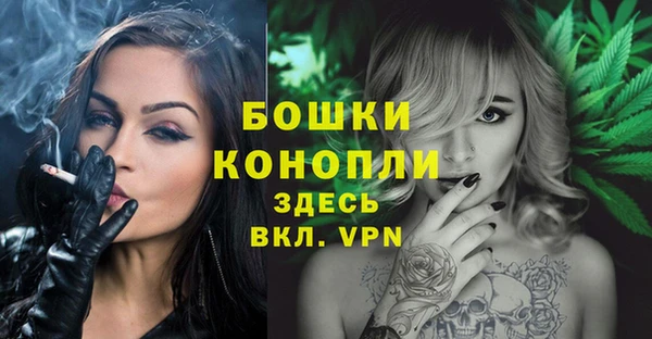кокаин премиум Зеленодольск