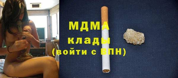 спайс Заводоуковск