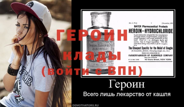 кокаин премиум Зеленодольск