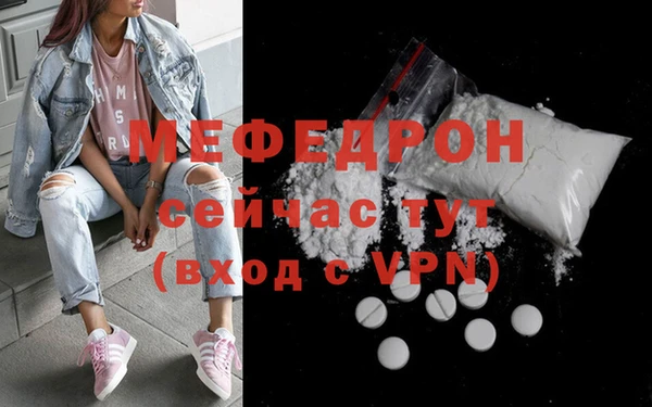 спайс Заводоуковск