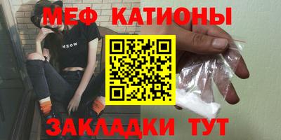 ГАЛЛЮЦИНОГЕННЫЕ ГРИБЫ Первоуральск
