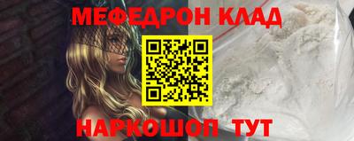 ГАЛЛЮЦИНОГЕННЫЕ ГРИБЫ Первоуральск