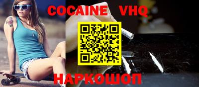 скорость Ростов-на-Дону