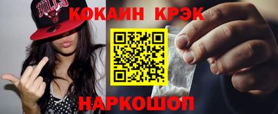 прущая мука Партизанск