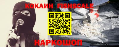 ГАЛЛЮЦИНОГЕННЫЕ ГРИБЫ Первоуральск