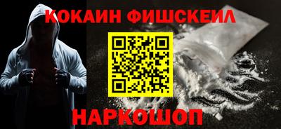 ГАЛЛЮЦИНОГЕННЫЕ ГРИБЫ Первоуральск