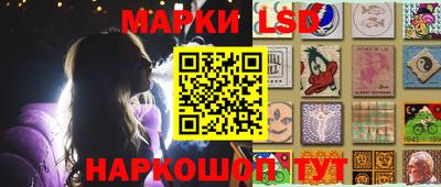 прущая мука Партизанск