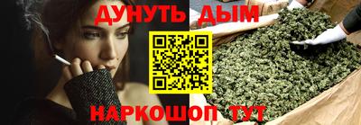MESCALINE Пенза