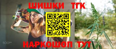 MESCALINE Пенза