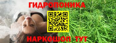 прущая мука Партизанск