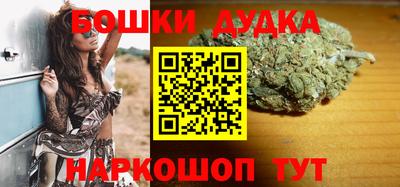 ГАЛЛЮЦИНОГЕННЫЕ ГРИБЫ Первоуральск