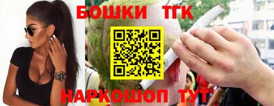 ГАЛЛЮЦИНОГЕННЫЕ ГРИБЫ Первоуральск