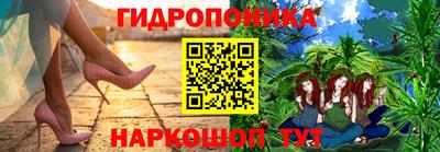 ГАЛЛЮЦИНОГЕННЫЕ ГРИБЫ Первоуральск