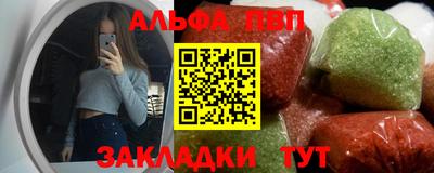 ГАЛЛЮЦИНОГЕННЫЕ ГРИБЫ Первоуральск