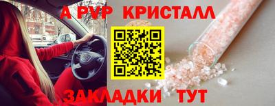 ГАЛЛЮЦИНОГЕННЫЕ ГРИБЫ Первоуральск