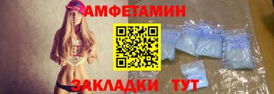 MESCALINE Пенза