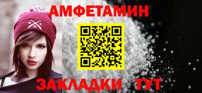 ГАЛЛЮЦИНОГЕННЫЕ ГРИБЫ Первоуральск
