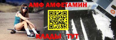 ГАЛЛЮЦИНОГЕННЫЕ ГРИБЫ Первоуральск