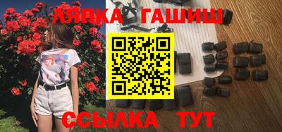 ГАЛЛЮЦИНОГЕННЫЕ ГРИБЫ Первоуральск
