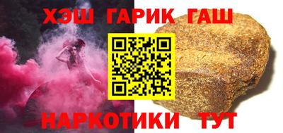 MESCALINE Пенза