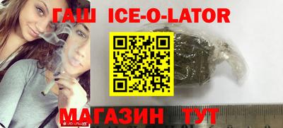 ГАЛЛЮЦИНОГЕННЫЕ ГРИБЫ Первоуральск
