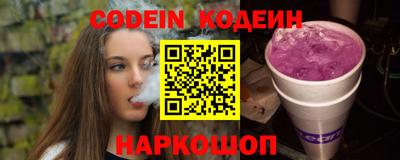 прущая мука Партизанск