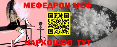ГАЛЛЮЦИНОГЕННЫЕ ГРИБЫ Первоуральск