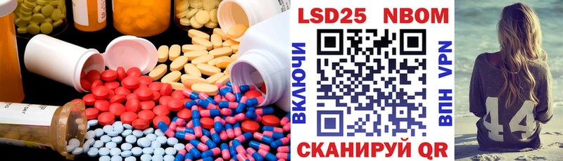 blacksprut ссылка Октябрьский LSD-25 экстази ecstasy наркотики