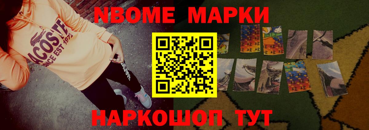 Лсд 25 экстази кислота  ЛСД экстази кислота  Октябрьский  Вход с VPN 